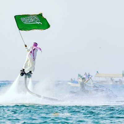 FlyBoard