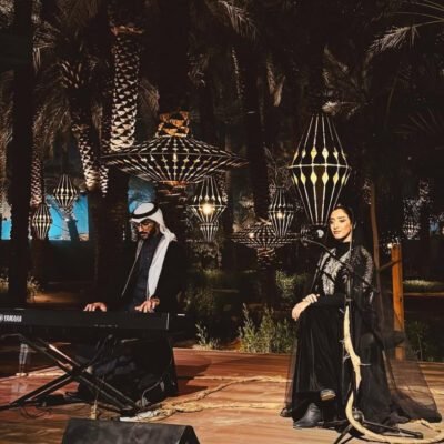 عرض غنائي